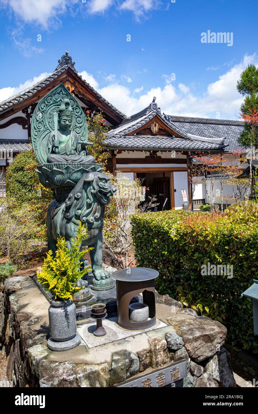 Kyoto, Japon, 2023 Kogen Ji temple et hall principal honden, Kogen-ji temple est un sous-temple de Tenryu-ji temple de tête, district d'Arashiyama, Kyoto, Asie Banque D'Images