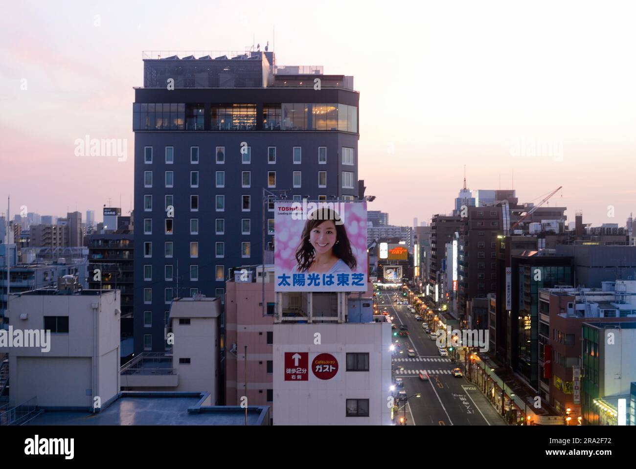 Japan Travel, voyage au Japon Banque D'Images