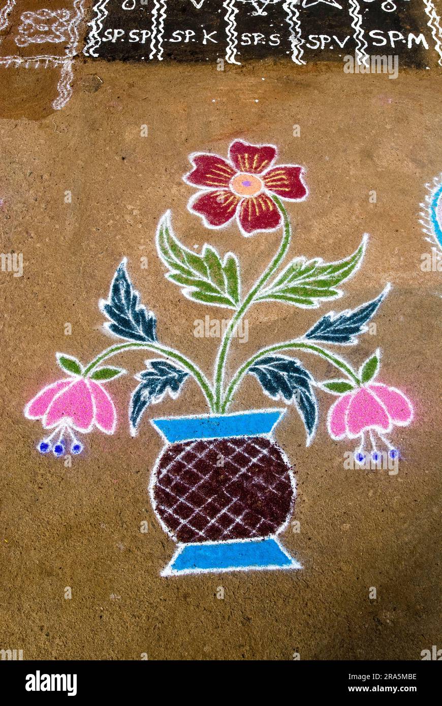 Kolam Rangoli pendant le Festival Pongal à Tamil Nadu, Inde du Sud, Inde, Asie Banque D'Images