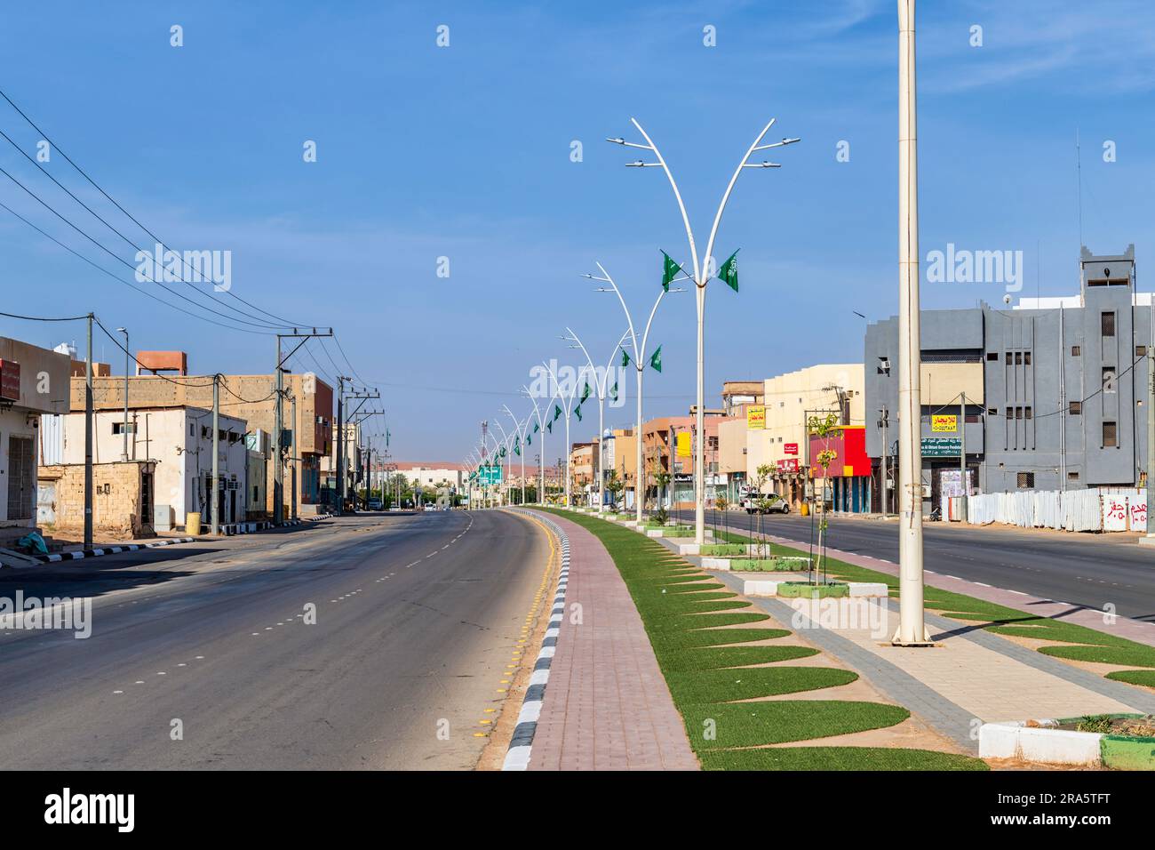 Main Street Muzahmiyah - scène du matin Banque D'Images