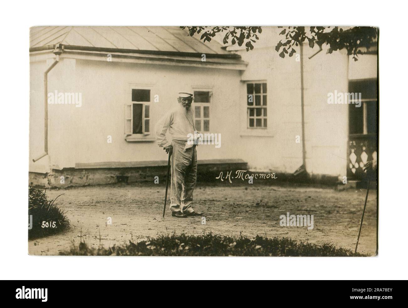 Lev Nikolayevitch Tolstoï (russe : Лев Николаевич Толстой; 9 septembre [O.S. 28 août] 1828 – 20 novembre [O.S. 7 novembre] 1910), habituellement appelé Leo Tolstoy en anglais, était un écrivain russe. Carte postale ancienne de l'Empire russe, 1900s. Banque D'Images
