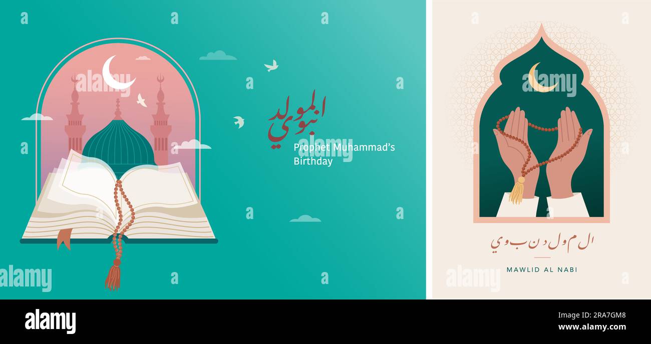 Mawlid al-Nabi, bannière d'anniversaire du prophète Mahomet, affiche et carte de vœux avec Quran ouvert et le dôme vert de la mosquée du prophète, arabe Illustration de Vecteur