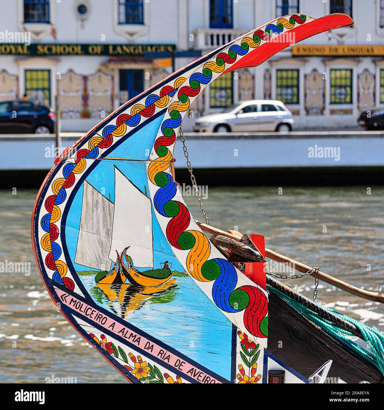 Arc peint en couleur d'une gondole, bateau traditionnel, Moliceiro, Aveiro, Beira, Portugal Banque D'Images