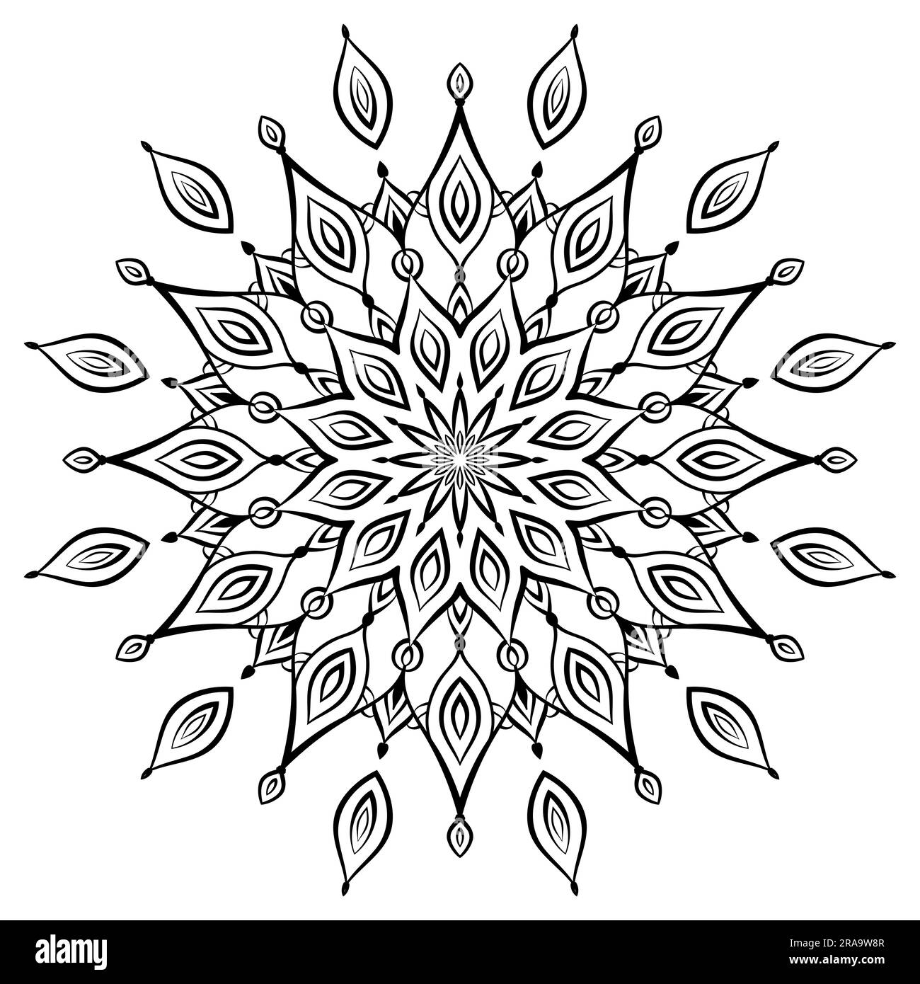 Page de coloriage de mandala de fleur. Forme florale symétrique simple pour une coloration attentive Illustration de Vecteur