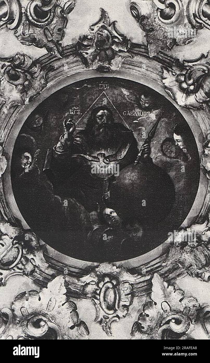 Seigneur Dieu Safaof 1754 par Aleksey Antropov Banque D'Images