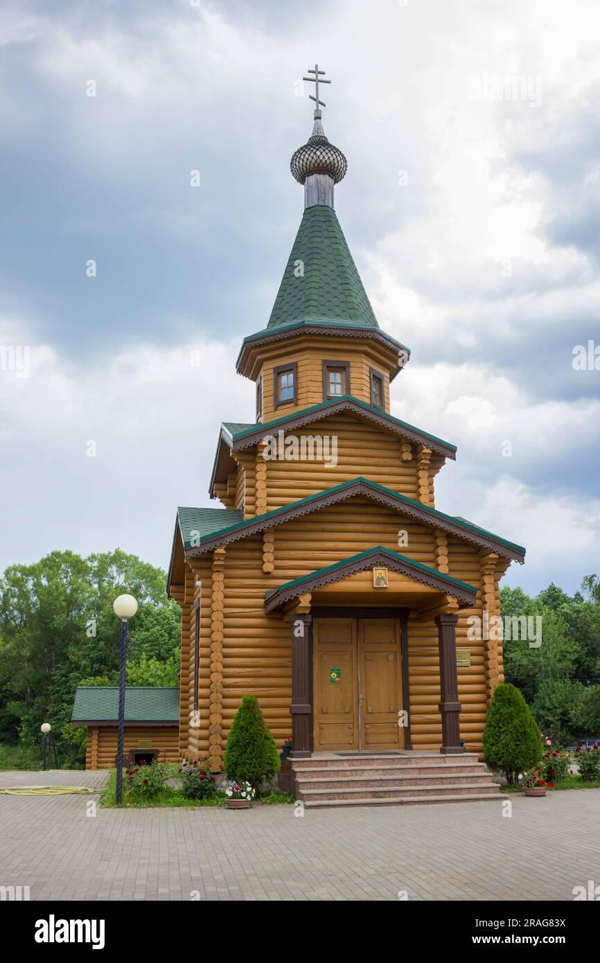 NIJNI NOVGOROD, RUSSIE — 02 juillet 2023 : Chapelle de la Trinité-donnant-vie dans le district de Koposovo à Nijni Novgorod, situé à l'église de la Ho Banque D'Images