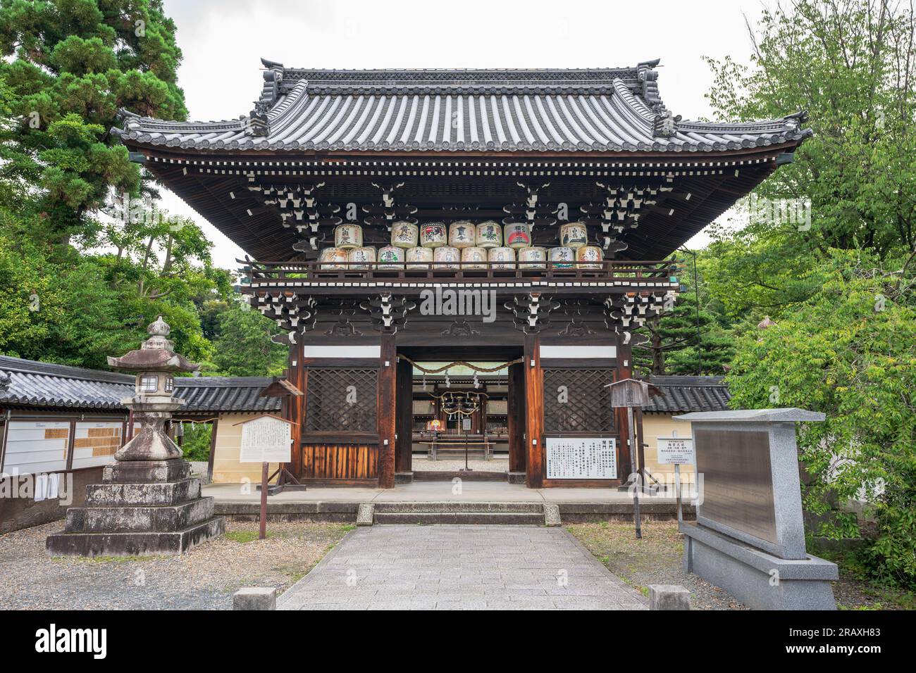 Kyoto, Japon - juin 12 2023 : sanctuaire Umenomiya taisha. Un sanctuaire shinto situé à Ukyo-ku. Banque D'Images