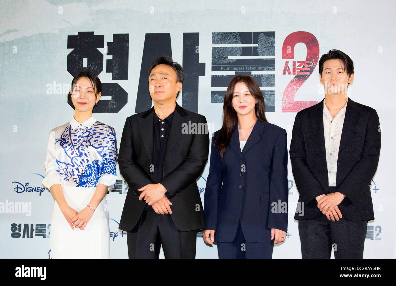 (G-D) Kim Shin-Rok, Lee sang-min, Kyung Soo-Jin et Lee Hak-Joo, 3 juillet 2023 : les acteurs Kim Shin-Rok, Lee sang-min, Kyung Soo-Jin et Lee Hak-Joo posent lors d'une conférence de presse pour la série originale de Disney 'Detective Shadow Season 2' à Séoul, Corée du Sud. Crédit : Lee Jae-won/AFLO/Alamy Live News Banque D'Images