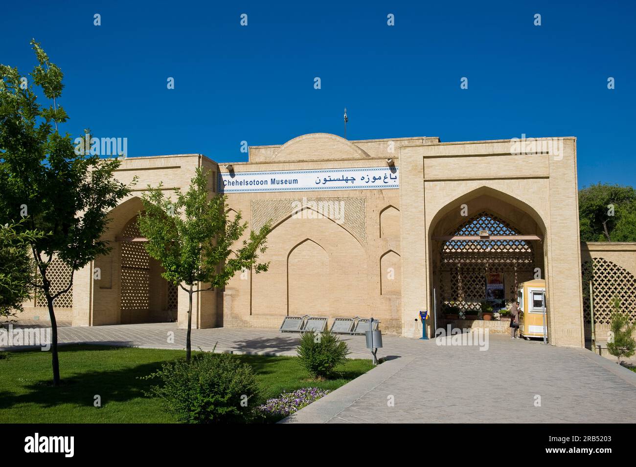 Palais Chehel sotoun. isfahan. Iran Banque D'Images