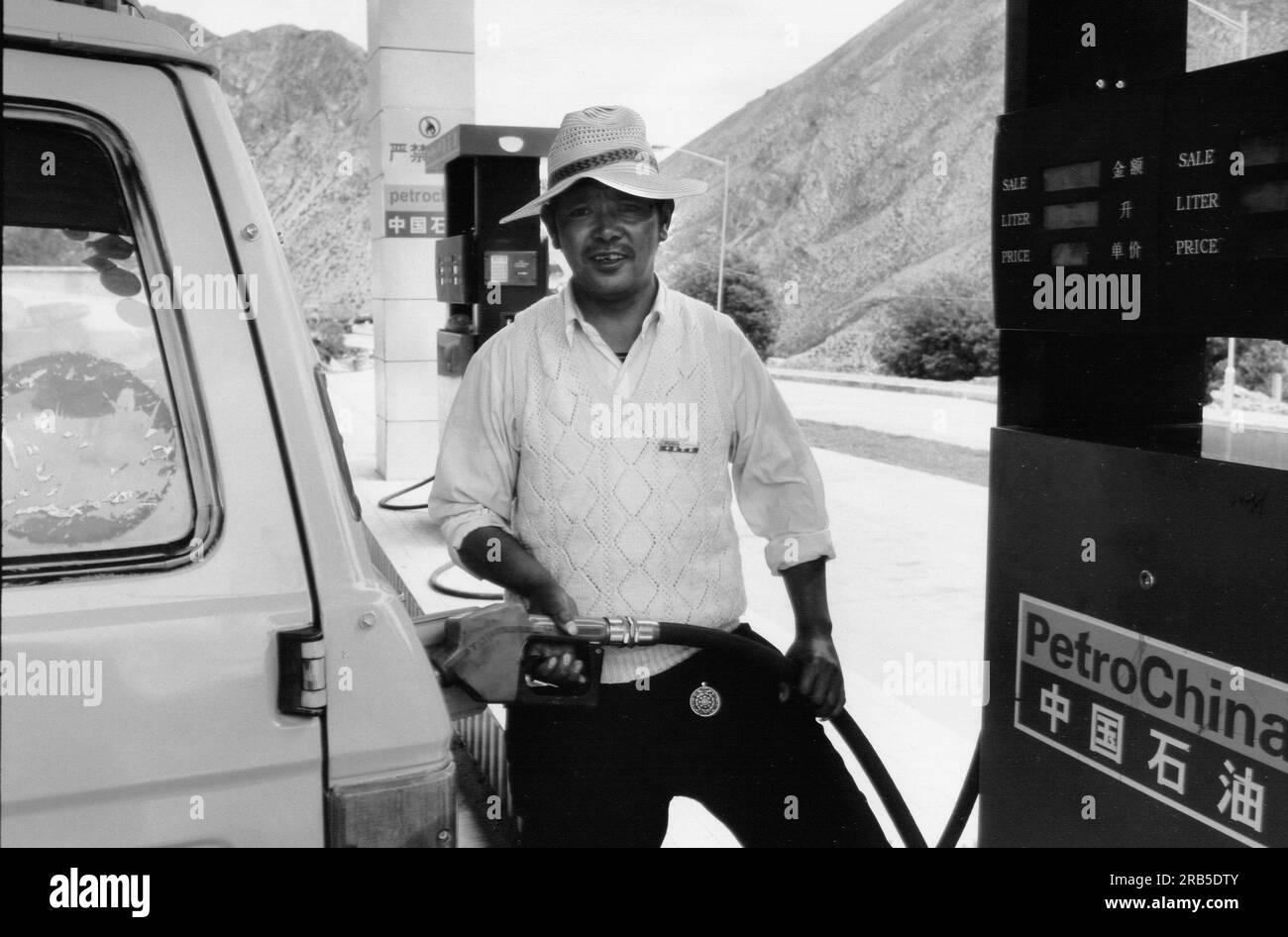 Autoroute de l'amitié... au Tibet Banque D'Images