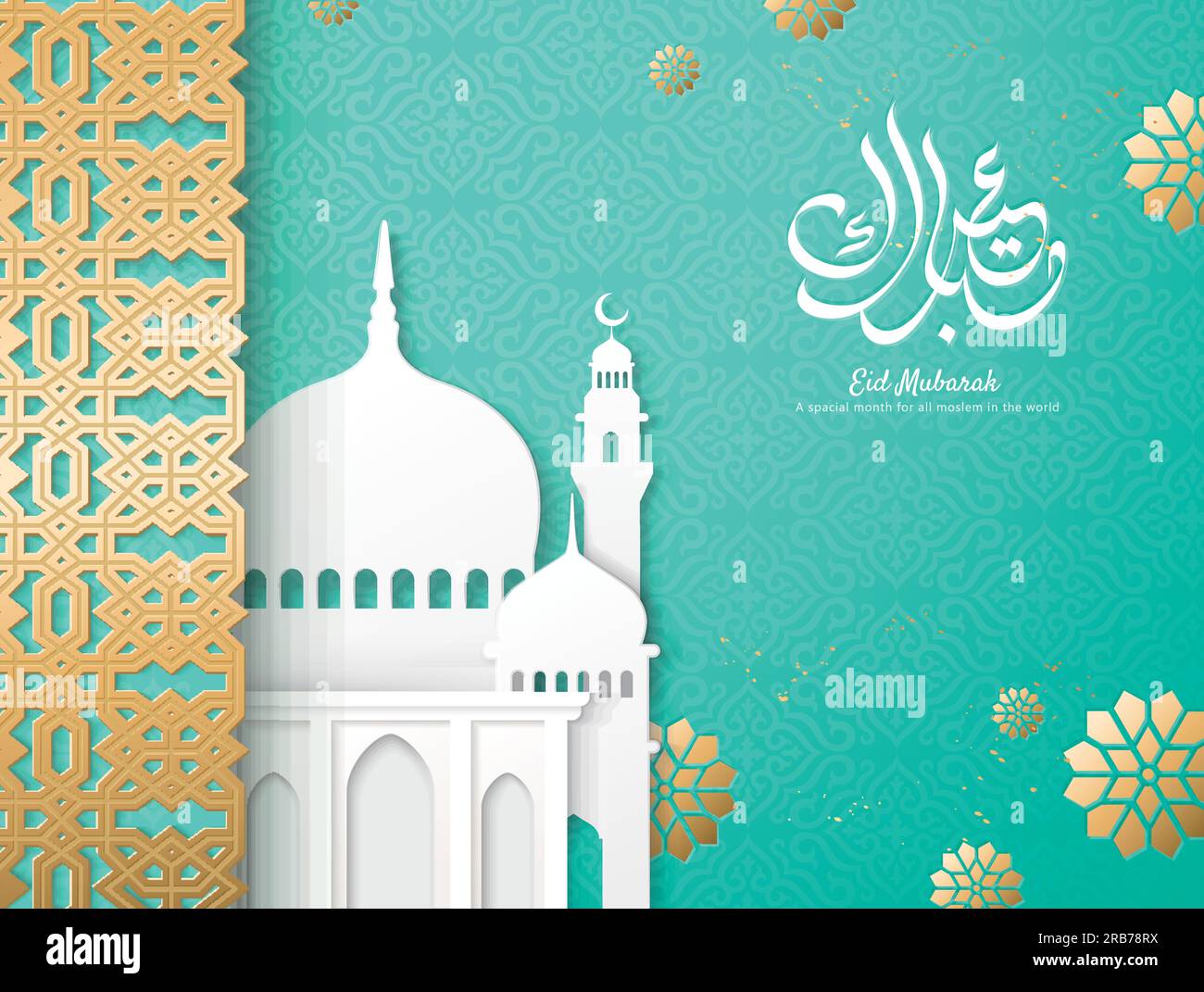 Calligraphie EID Moubarak avec cadre géométrique doré et mosquée en papier blanc sur fond turquoise Illustration de Vecteur