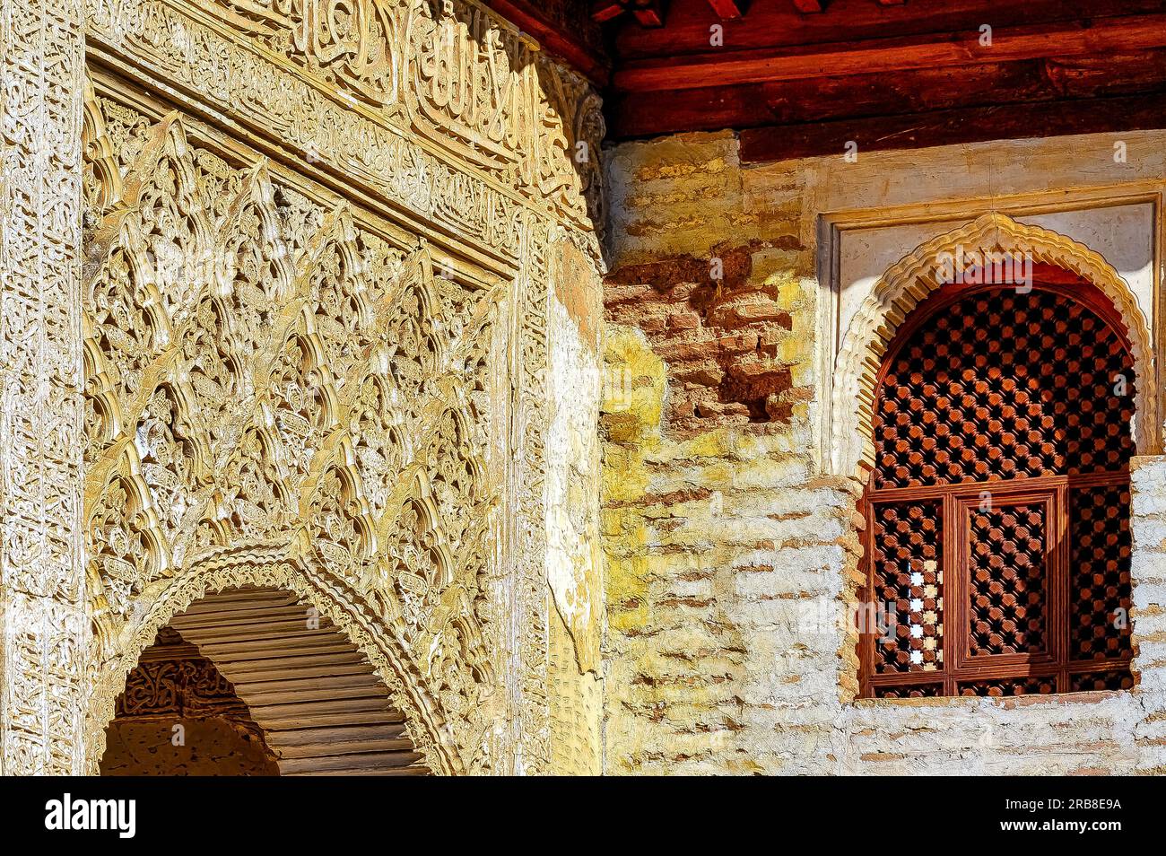 Architecture islamique dans le palais de l'Alhambra à Grenade, Espagne Banque D'Images