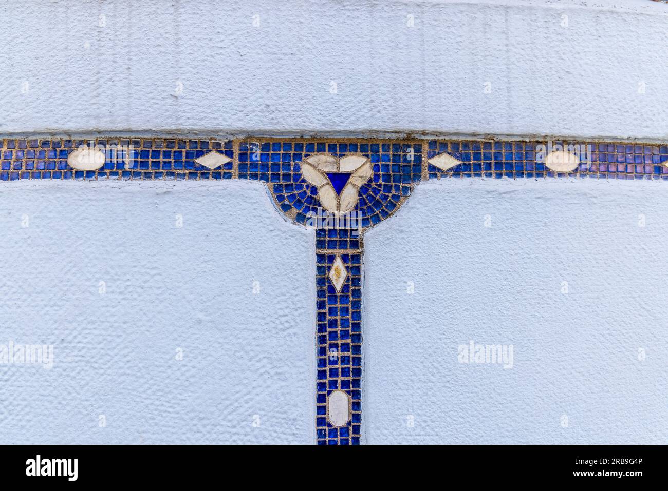 Détail de l'église bleue de Sainte-Élisabeth à Bratislava, Slovaquie Banque D'Images