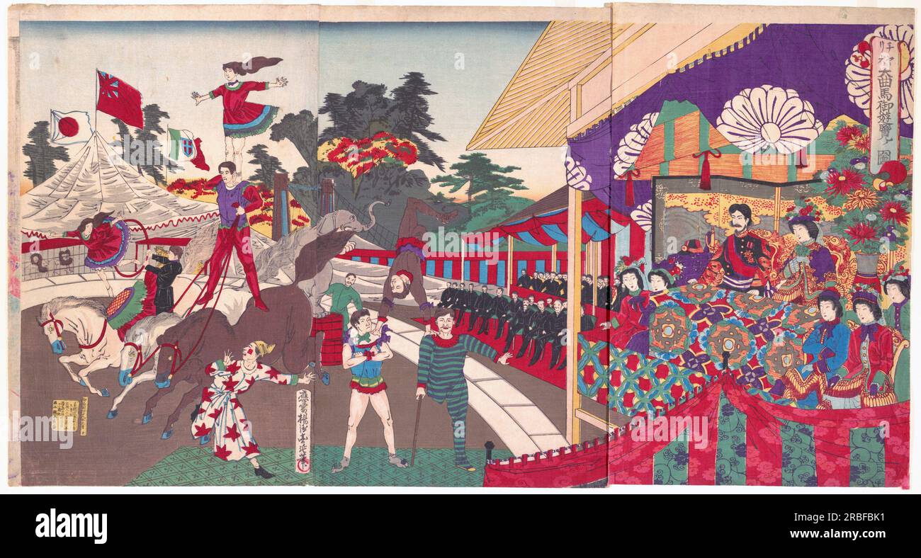 Illustration de l'excursion impériale pour voir le cirque de Charini (Charine daikyokuba goyūran no zu) - estampe de Yoshu (Hashimoto) ChikanobuToyohara Chikanobu (1838-1912), novembre 1886 Banque D'Images