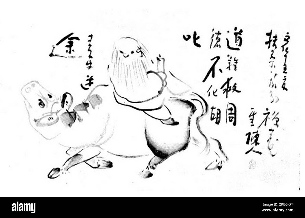 Ox-Herding Zen par Sengai Banque D'Images