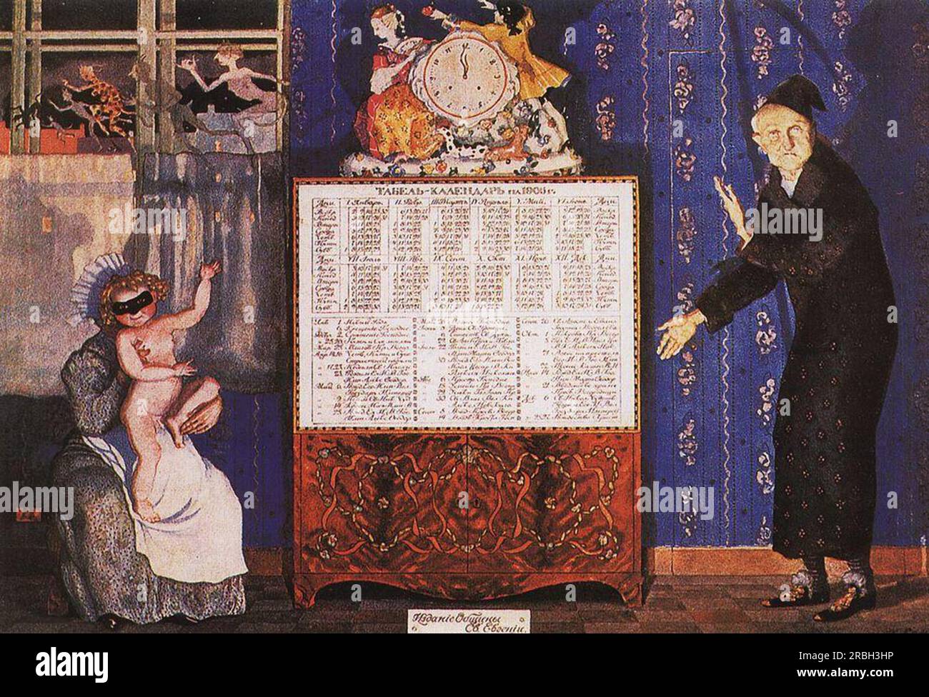 Publicité - carte postale pub " LEFEVRE UTILE " calendrier 1894