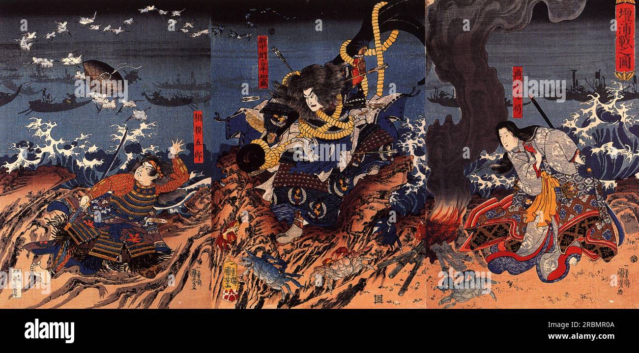 Tamorori attaché à une énorme ancre prête à se jeter dans la mer par Utagawa Kuniyoshi Banque D'Images