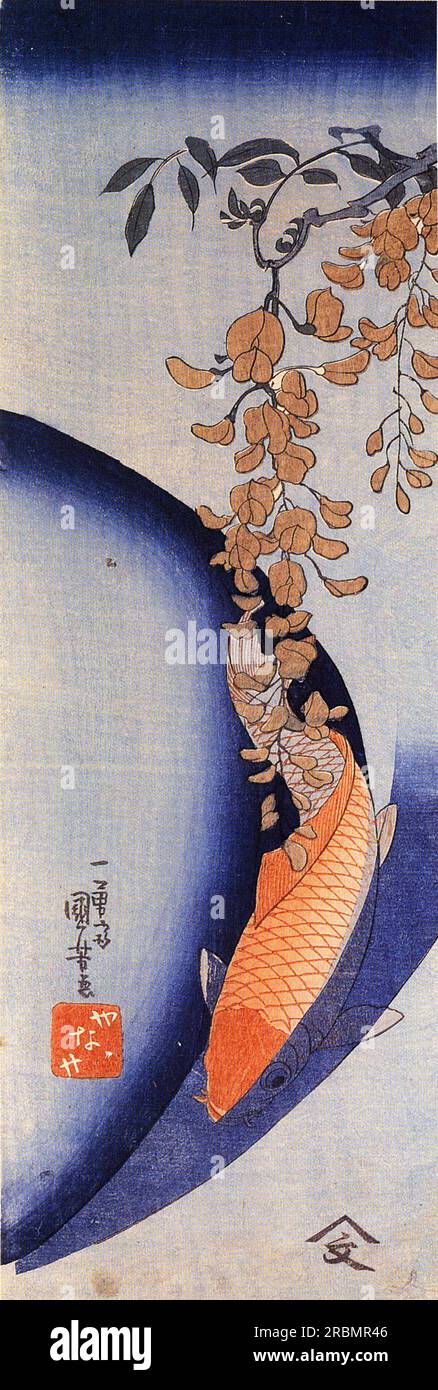 Carpe rouge sous Wisteria par Utagawa Kuniyoshi Banque D'Images