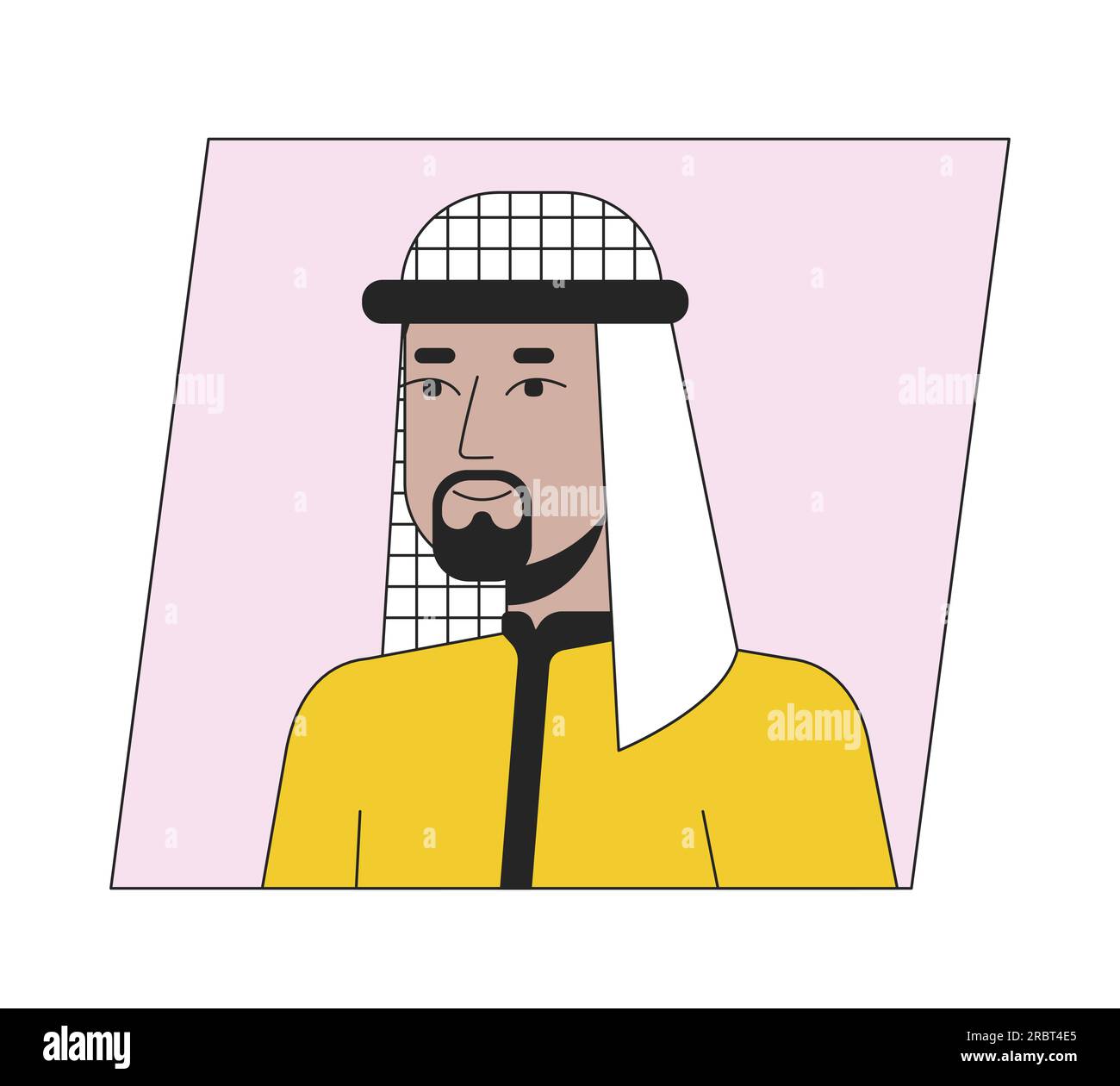 Homme musulman dans hijab icône d'avatar de dessin animé de couleur plate Illustration de Vecteur