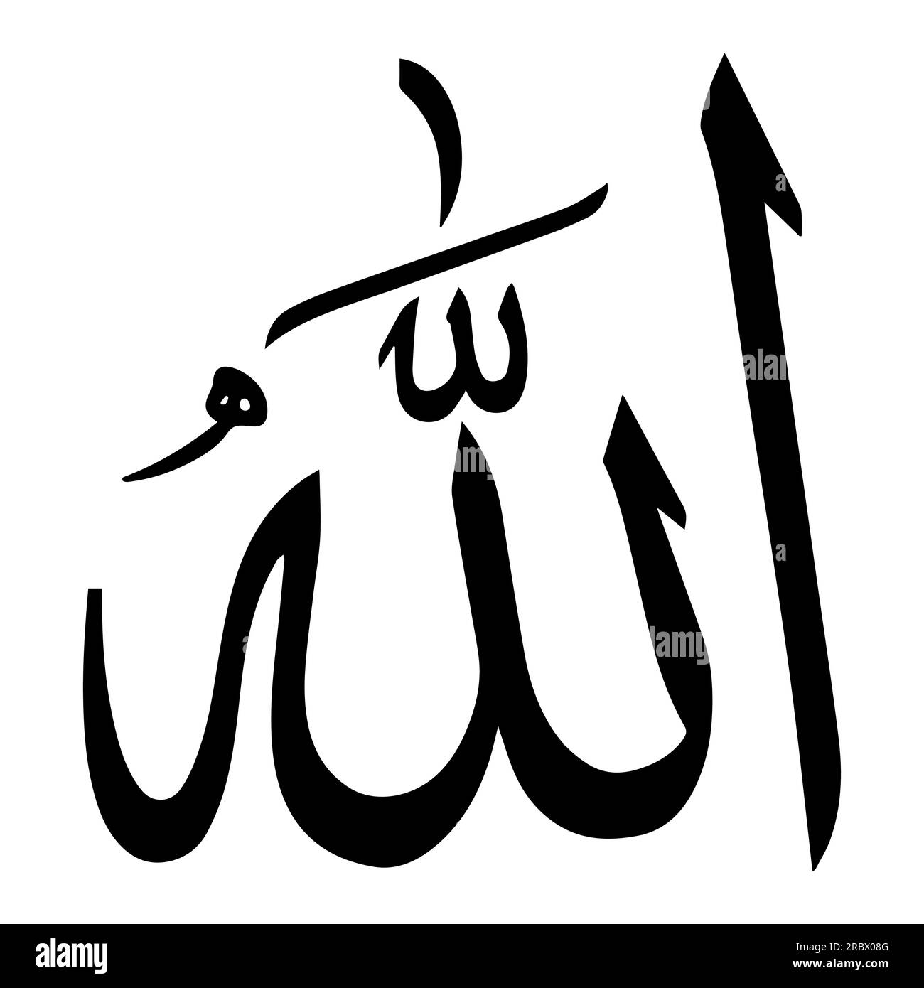 Icône de lettre arabe Allah. Illustration vectorielle isolée sur fond ...