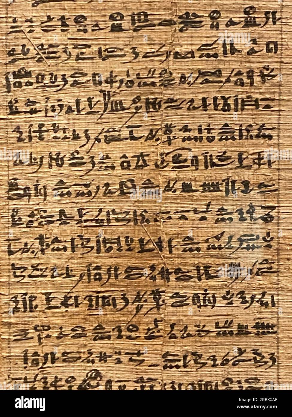 Manuscrits et textes arabes anciens , parchemin Banque D'Images