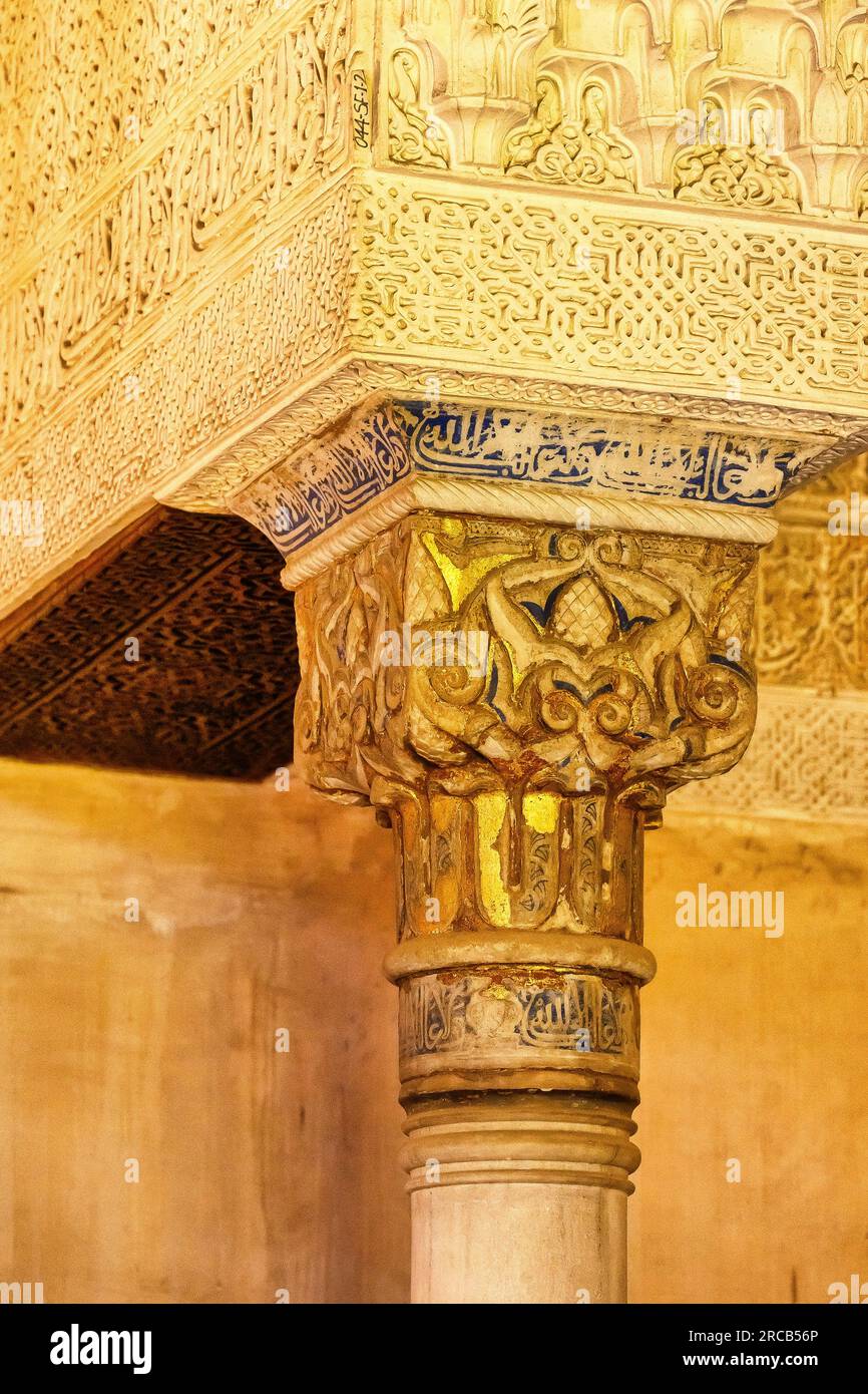 Alhambra Palace architecture Building, Grenade, Andalousie, Espagne Banque D'Images