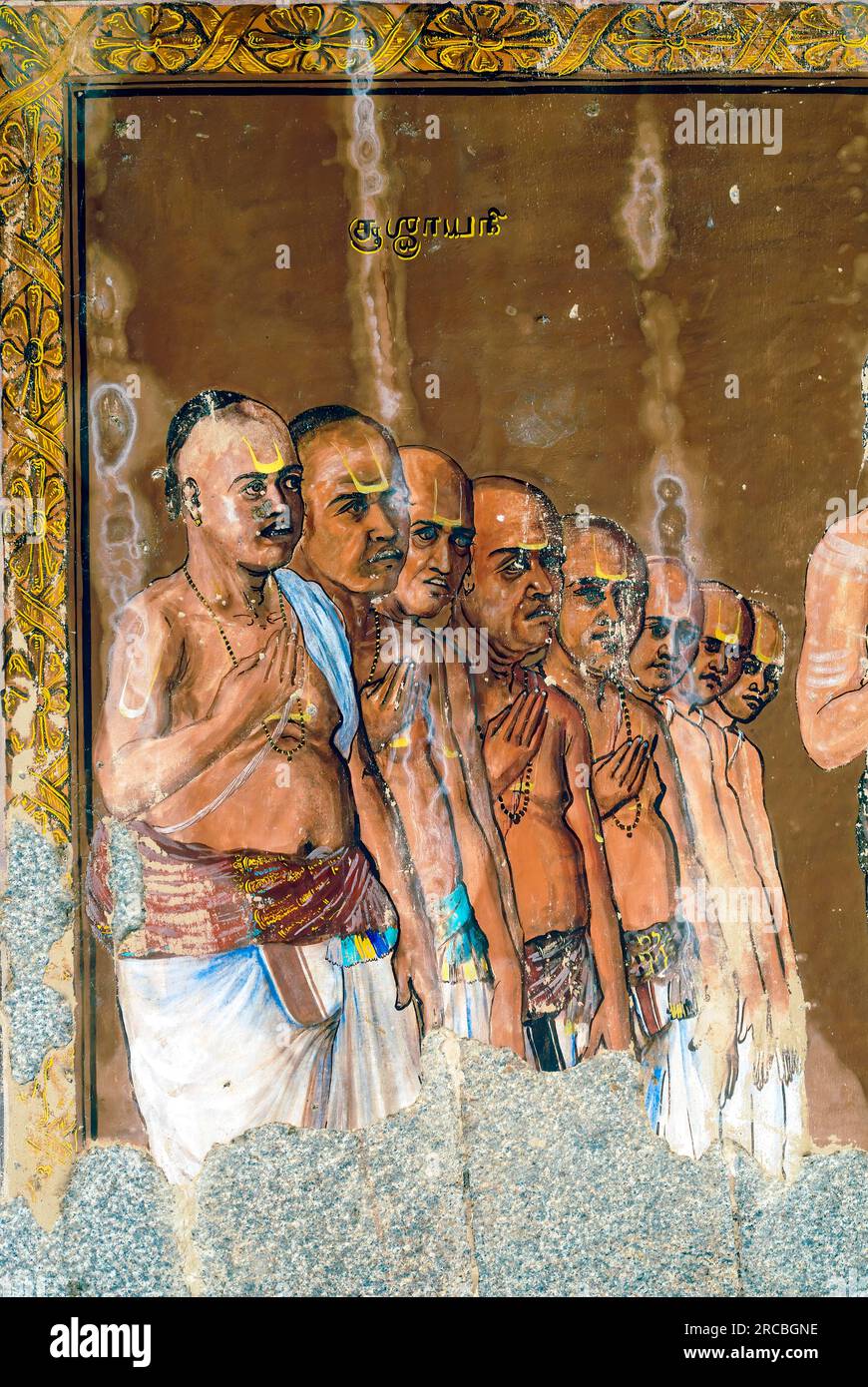 Vieux de 300 ans peintures murales fresques au plafond dans le temple Uma Maheswarar à Konerirajapuram près de Kumbakonam, Tamil Nadu, Inde du Sud, Inde, Asie Banque D'Images