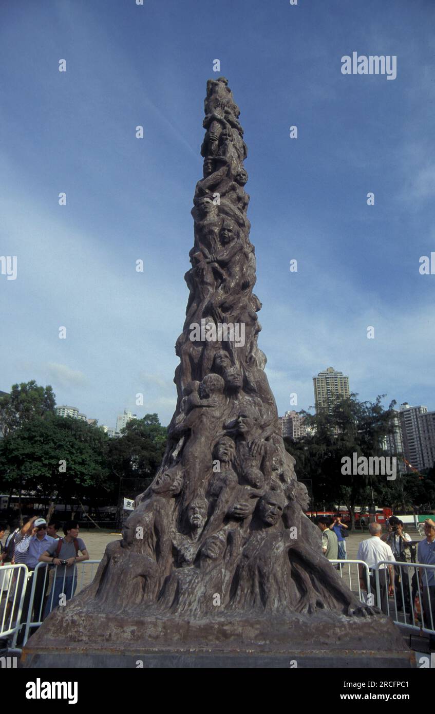 Le Monument de l'Artitst Jens Galschiot de Danmark, avec le nom, pilier de la honte, sur une marche de Democraty en Chine avant la remise de Hongkok t Banque D'Images