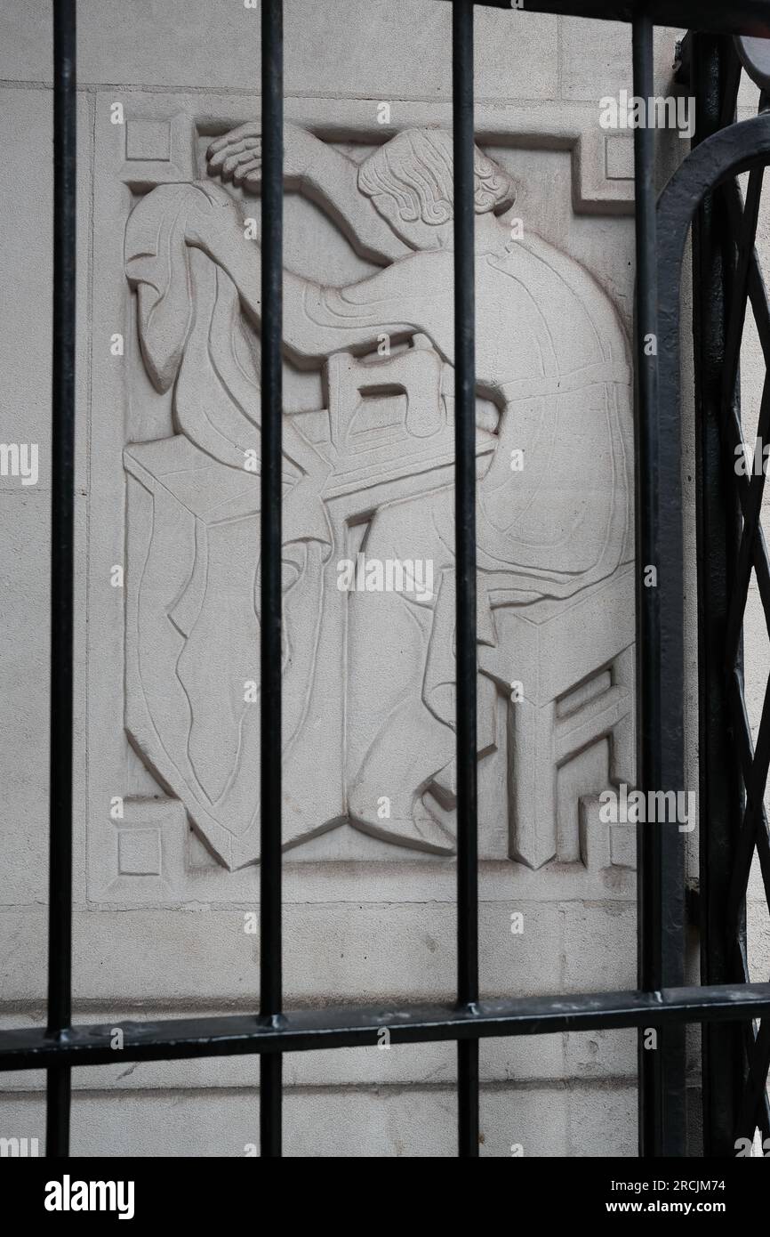 Frise Banque D'Images