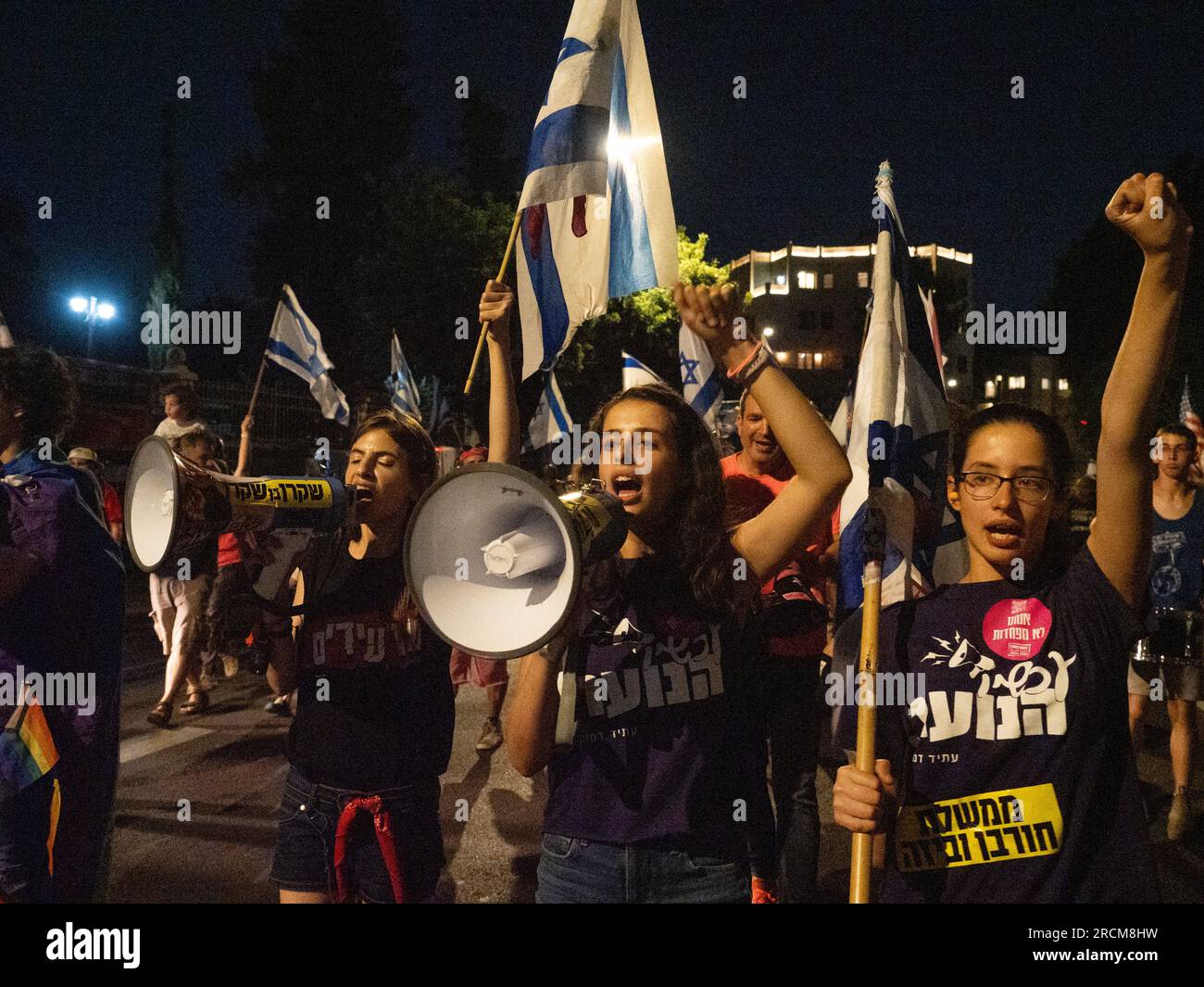 Jérusalem, Israël. 15 juillet 2023. Trois femmes avec leurs poings sur les ondes, criant contre les changements dans la législation «raisonnable» par le gouvernement israélien. © Valentin Sama-Rojo/Alamy Live News. Banque D'Images