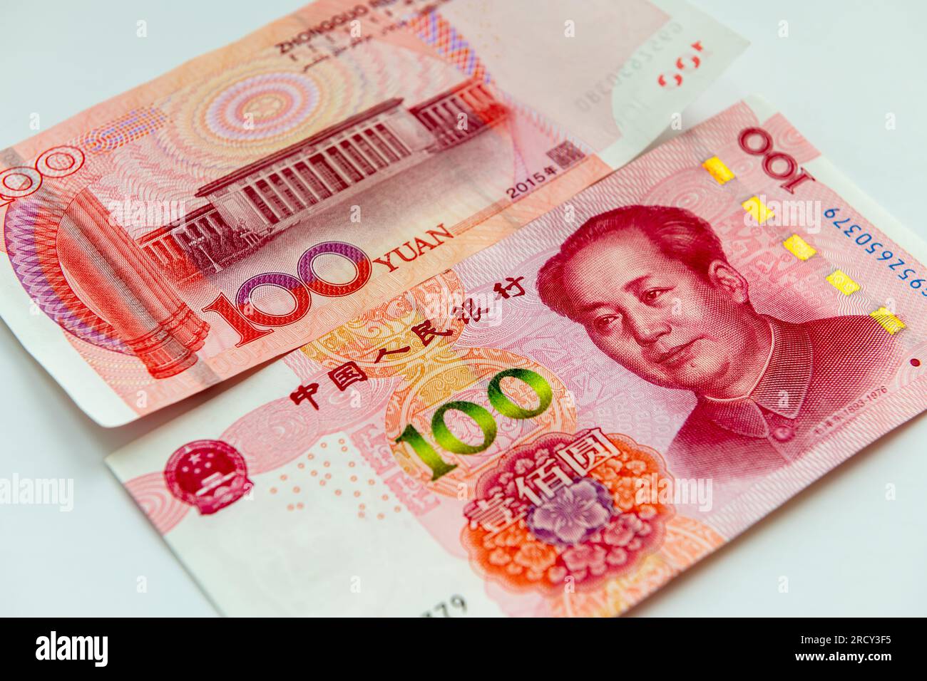 Le recto et le verso d'un billet de banque chinois de 100 yuans isolé en blanc. Banque D'Images