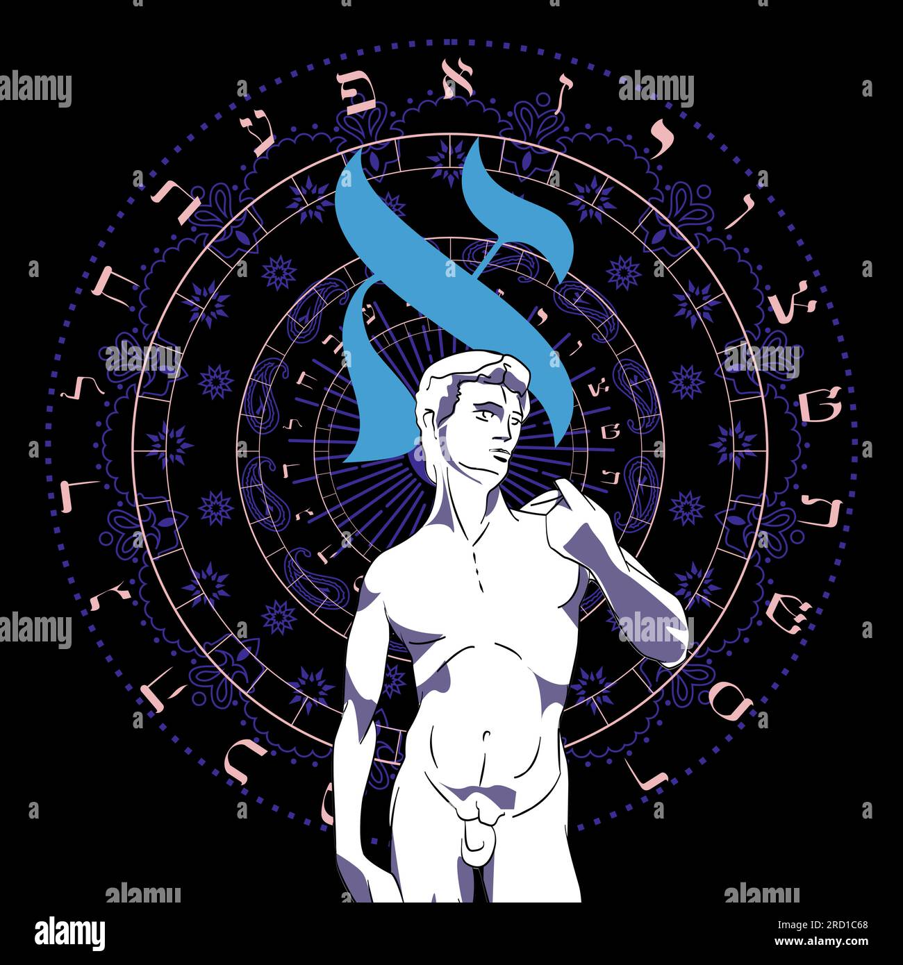 T-shirt design de l'alphabet hébreu à côté de la statue de David par Michel-Ange isolé sur noir. Lettre hébraïque appelée Aleph à côté de Renaissance ar Illustration de Vecteur