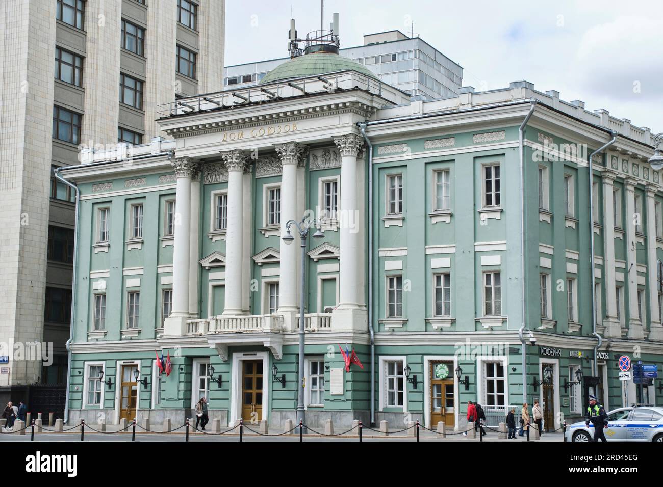 Moscou Russie 12.05.2023.Bâtiment de la Maison des syndicats Banque D'Images