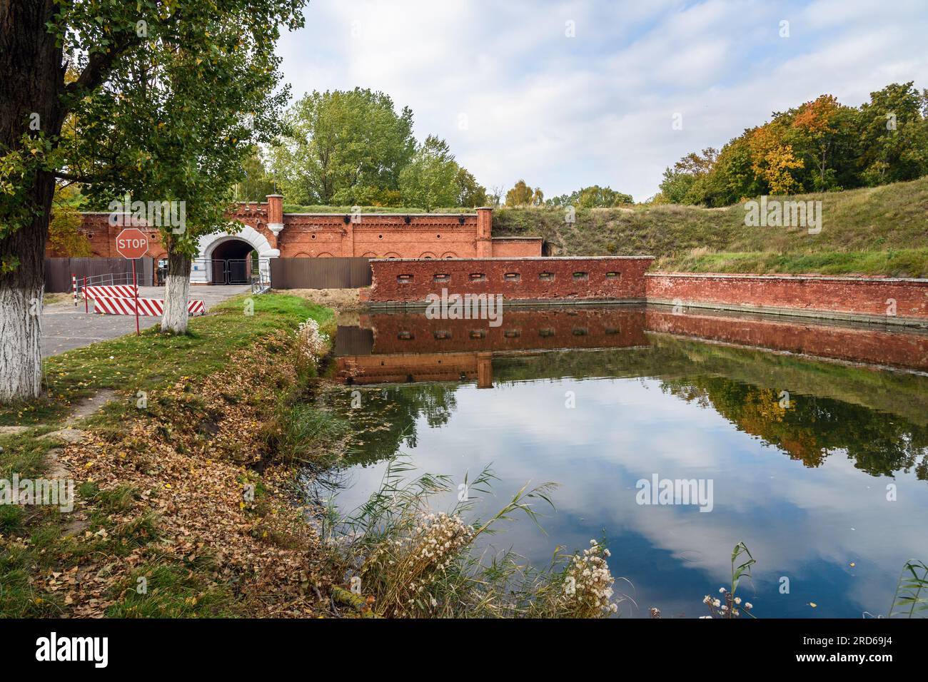 Vue de la citadelle forteresse de Pillau à Baltiysk. Région de Kaliningrad. Russie Banque D'Images
