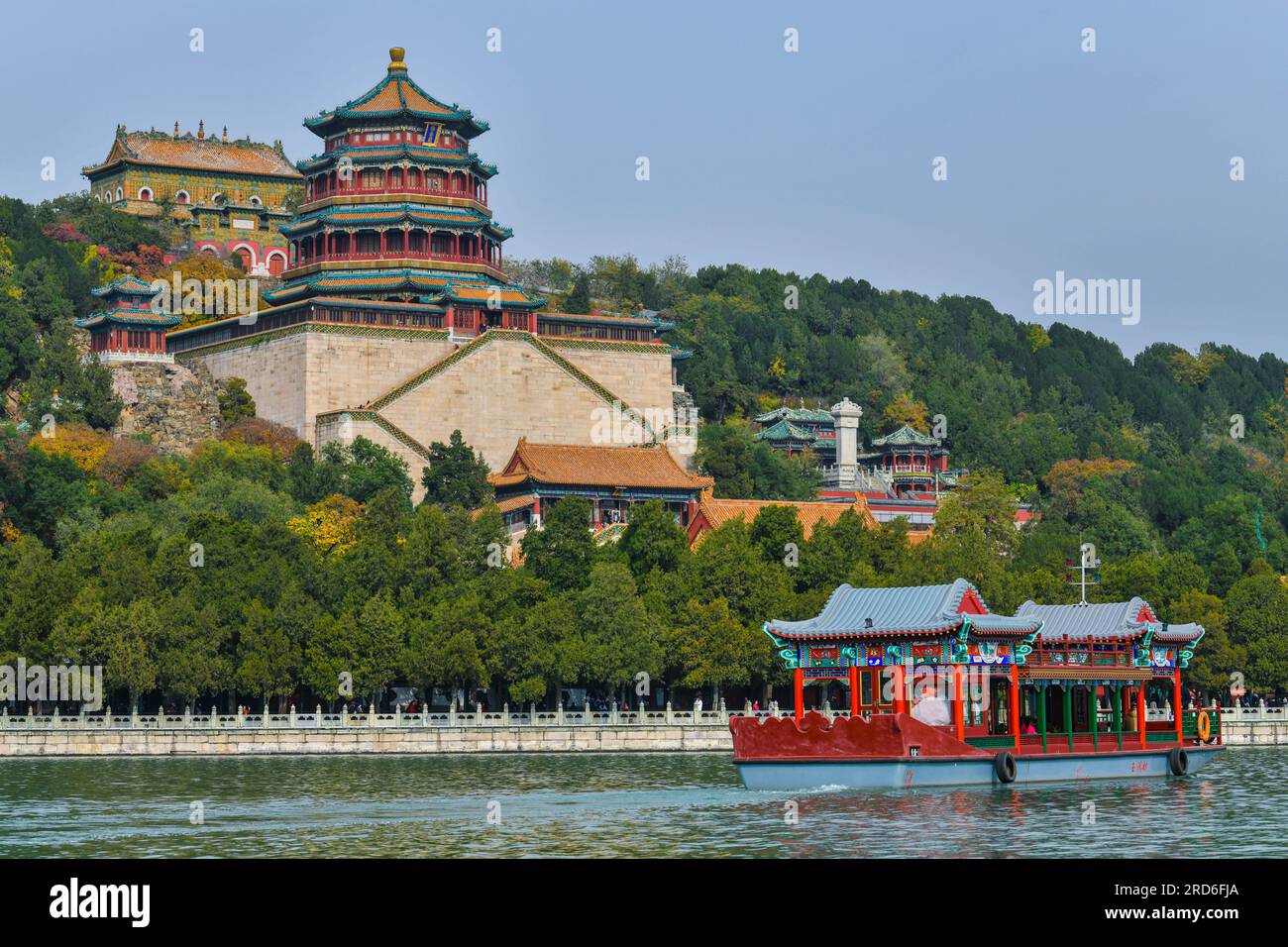 Le palais impérial d'été à Pékin, en chine Banque D'Images