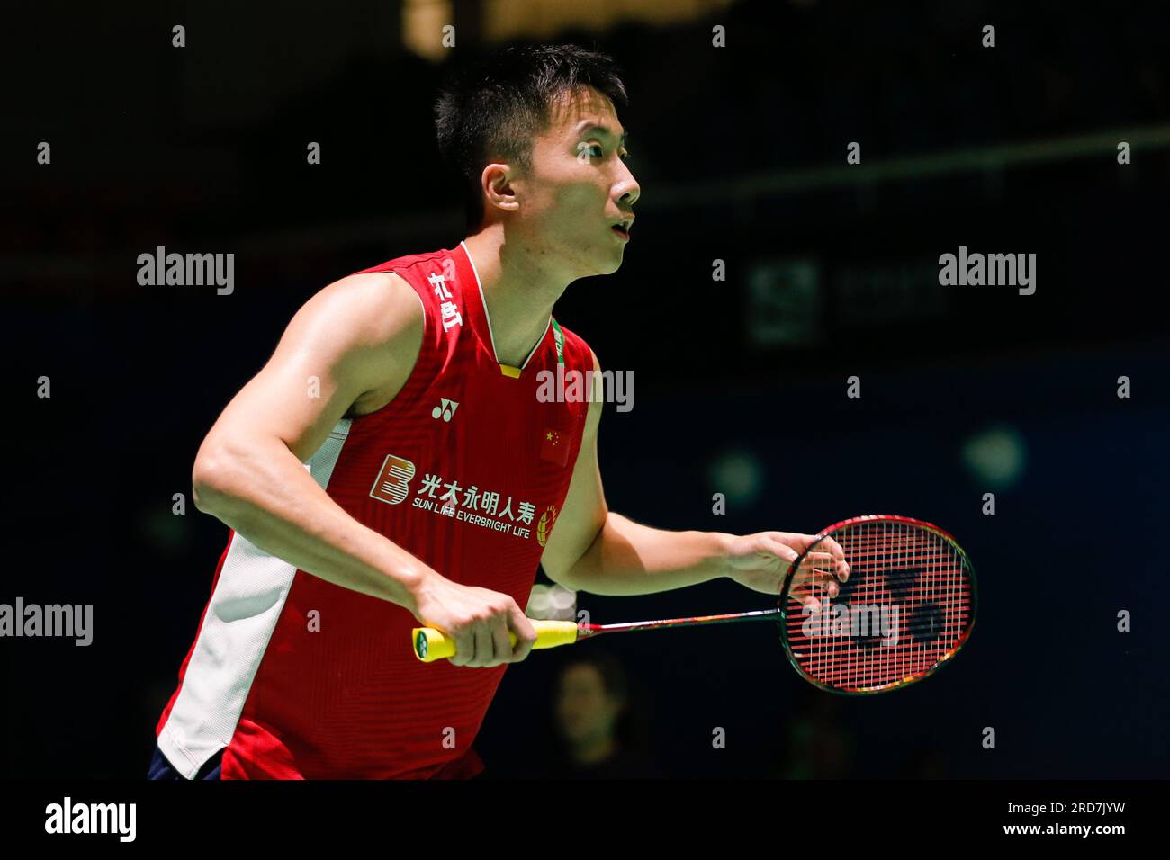 (230719) -- YEOSU, 19 juillet 2023 (Xinhua) -- lu Guangzu, de Chine, concourt au match de premier tour masculin en simple contre Kanta Tsuneyama, du Japon, au BWF Korea Badminton Championships 2023 à Yeosu, Corée du Sud, le 19 juillet 2023. Banque D'Images