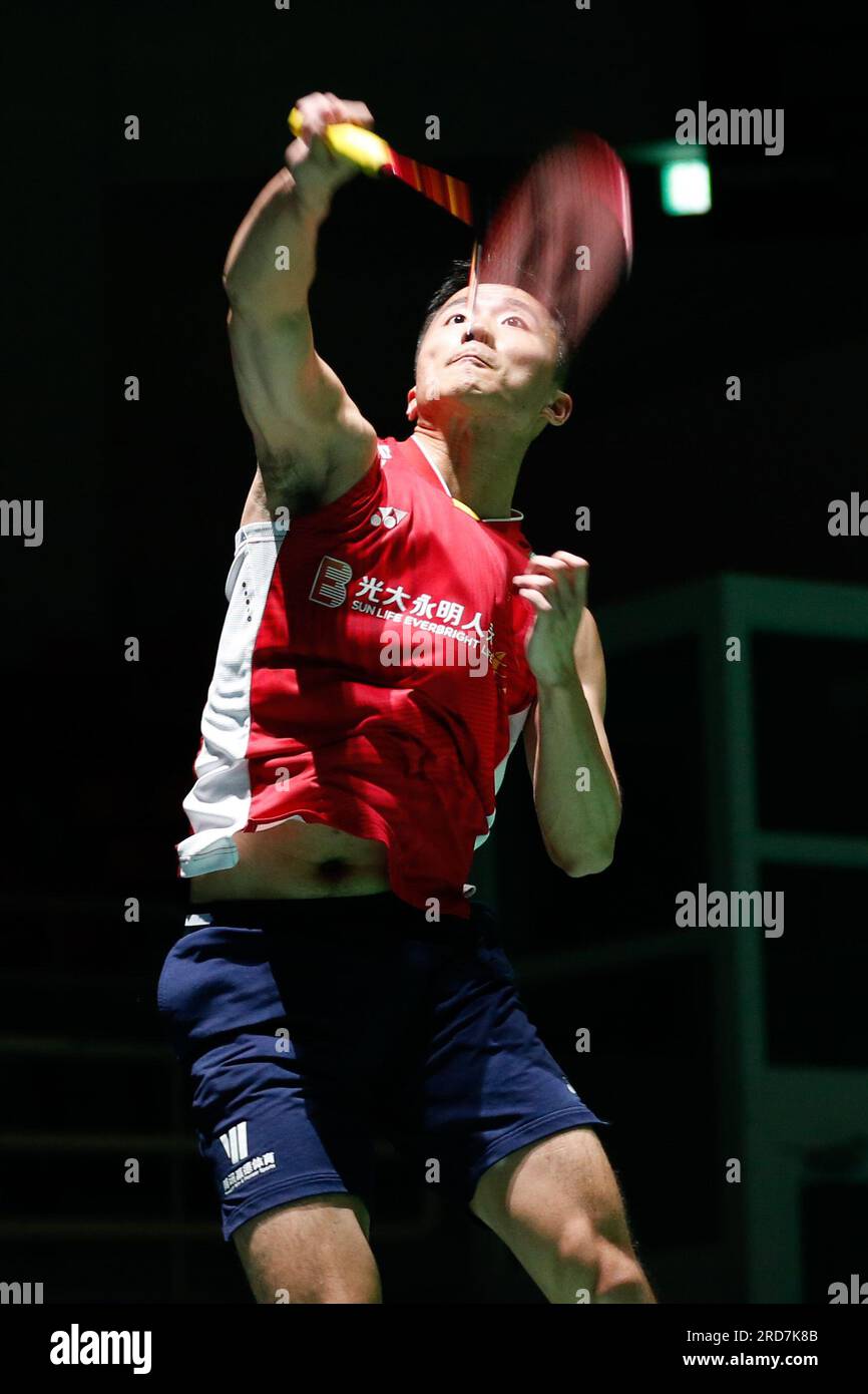(230719) -- YEOSU, 19 juillet 2023 (Xinhua) -- lu Guangzu, de Chine, concourt au match de premier tour masculin en simple contre Kanta Tsuneyama, du Japon, au BWF Korea Badminton Championships 2023 à Yeosu, Corée du Sud, le 19 juillet 2023. Banque D'Images