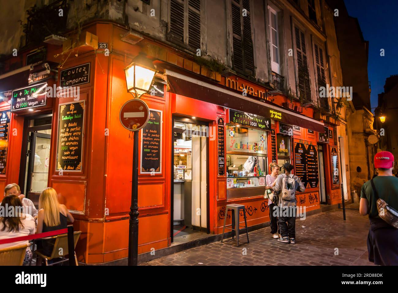 Restaurant falafel, quartier le Marais, Paris, France Banque D'Images