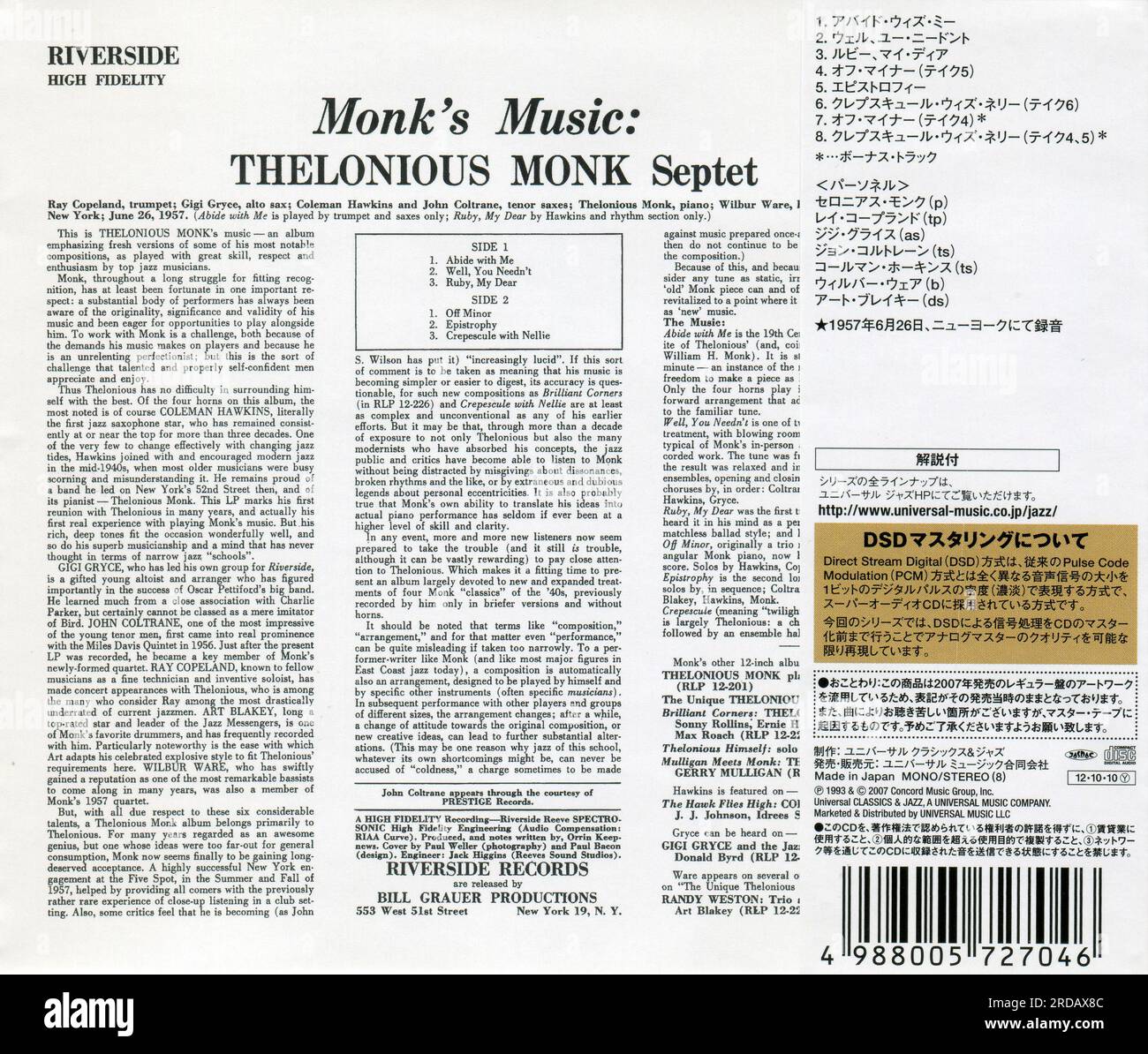 CD : Thelonious Monk - Monk's Music (UCCO-90029), sortie : 10 octobre 2012. Banque D'Images