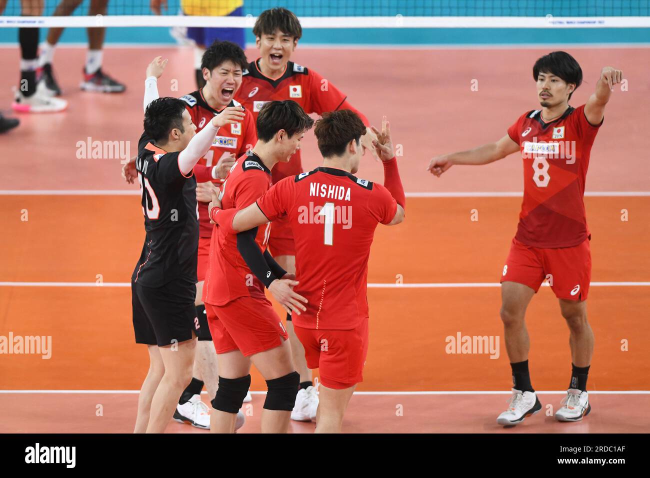 Équipe nationale du Japon. Championnat du monde de volley 2022. Banque D'Images