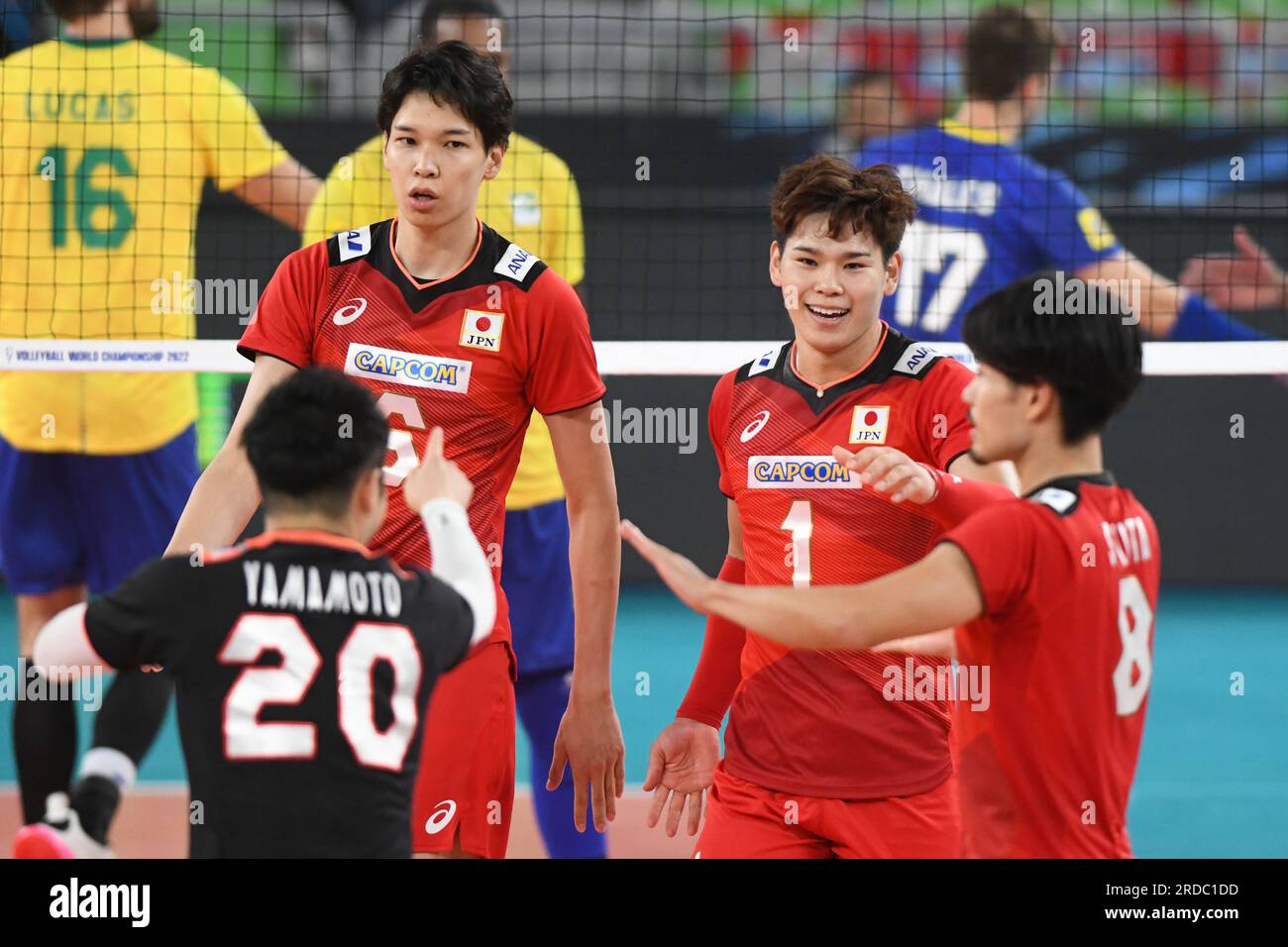 Équipe nationale du Japon. Championnat du monde de volley 2022. Banque D'Images