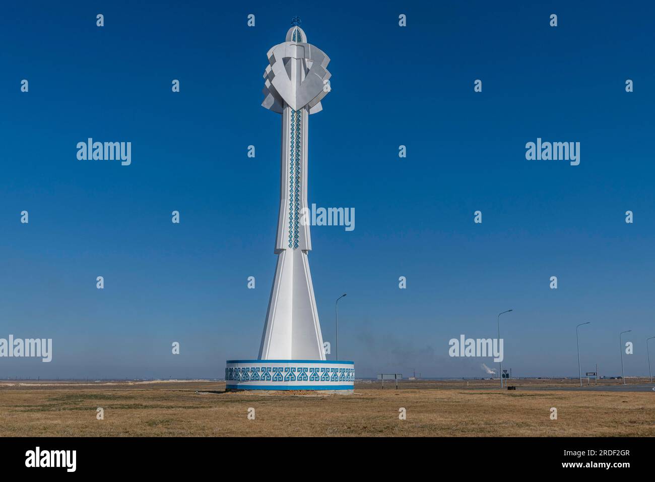 Monument à l'entrée de Semey anciennement, Semipalatinsk, Kazakhstan oriental Banque D'Images