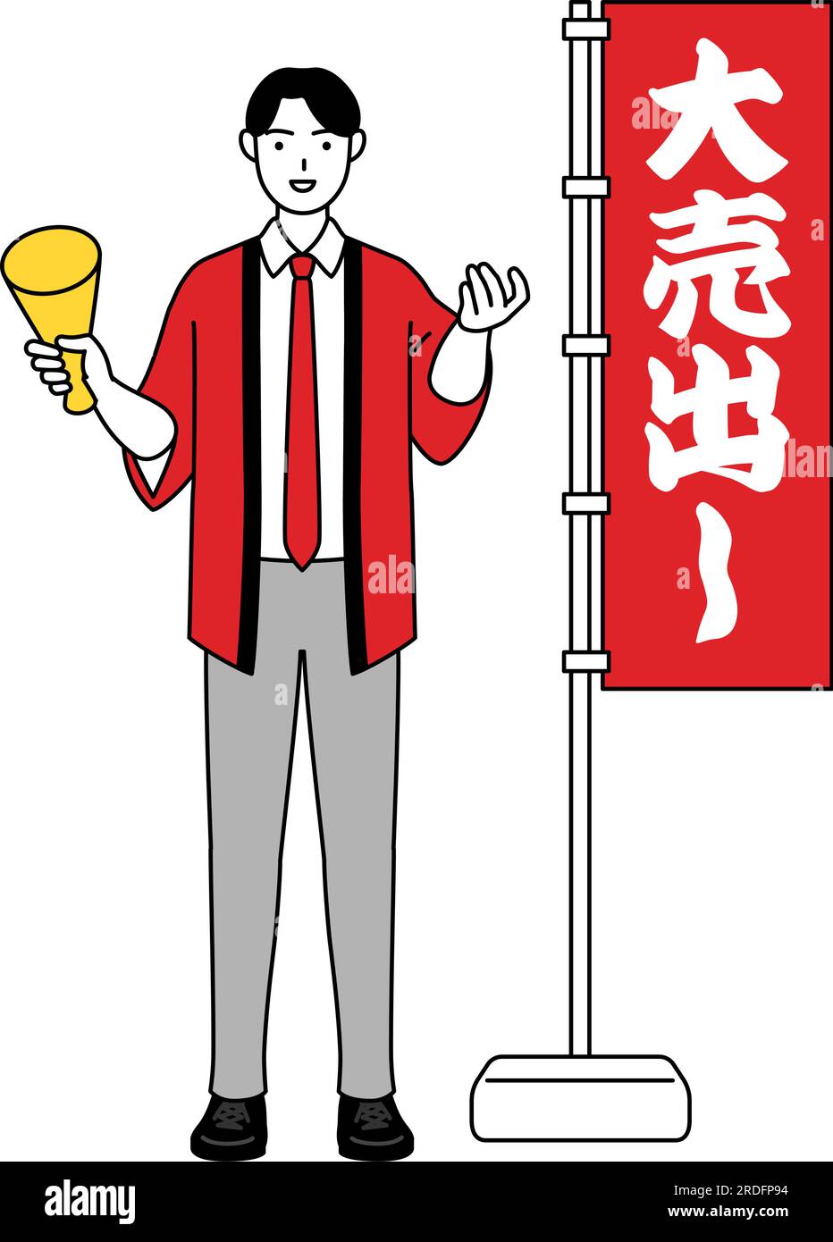 Un homme portant un manteau happi rouge essaie d'attirer des clients devant une bannière annonçant une grosse vente, Vector Illustration Illustration de Vecteur