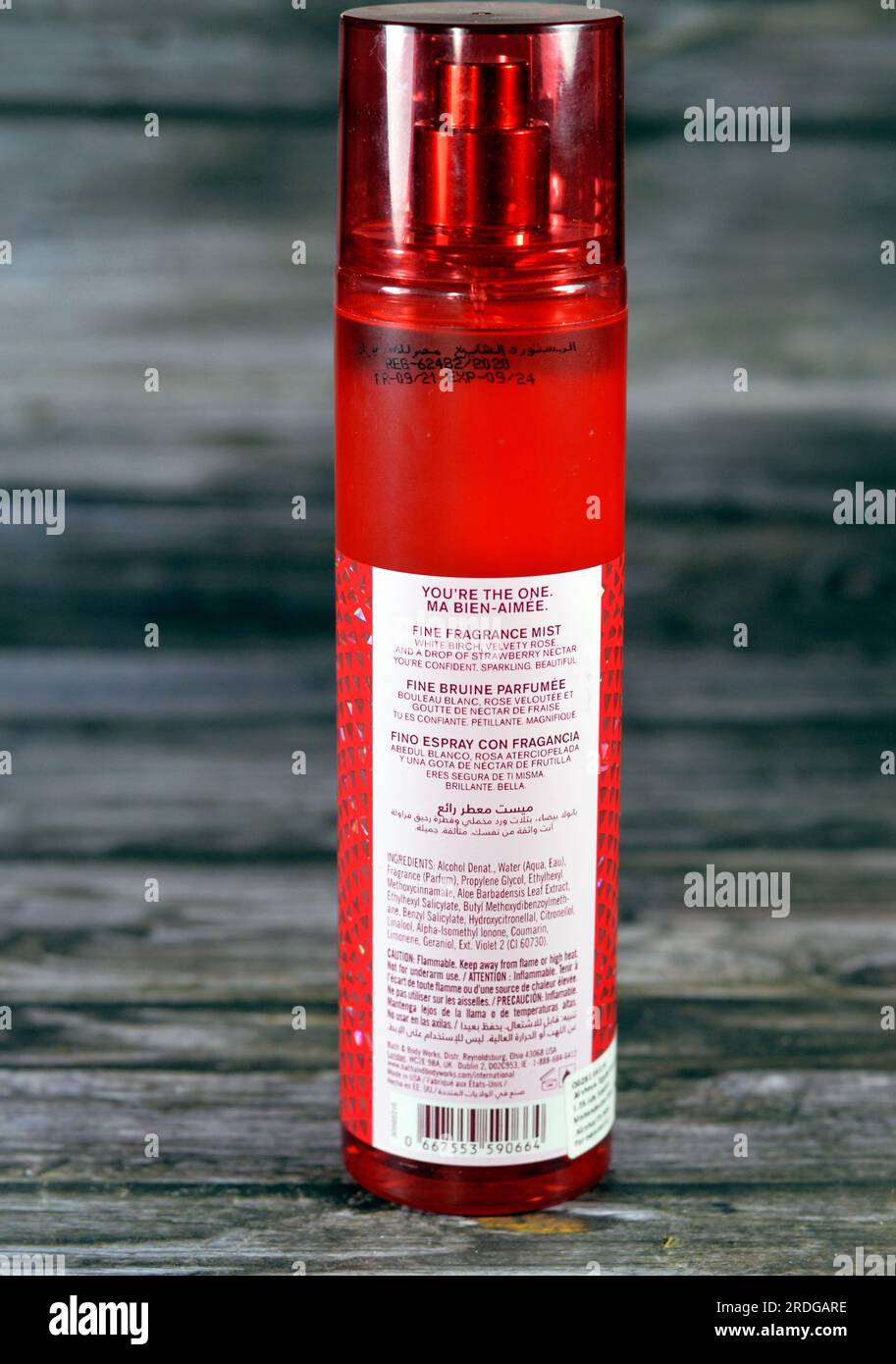Le Caire, Égypte, juillet 15 2023 You're the One de Bath and Body