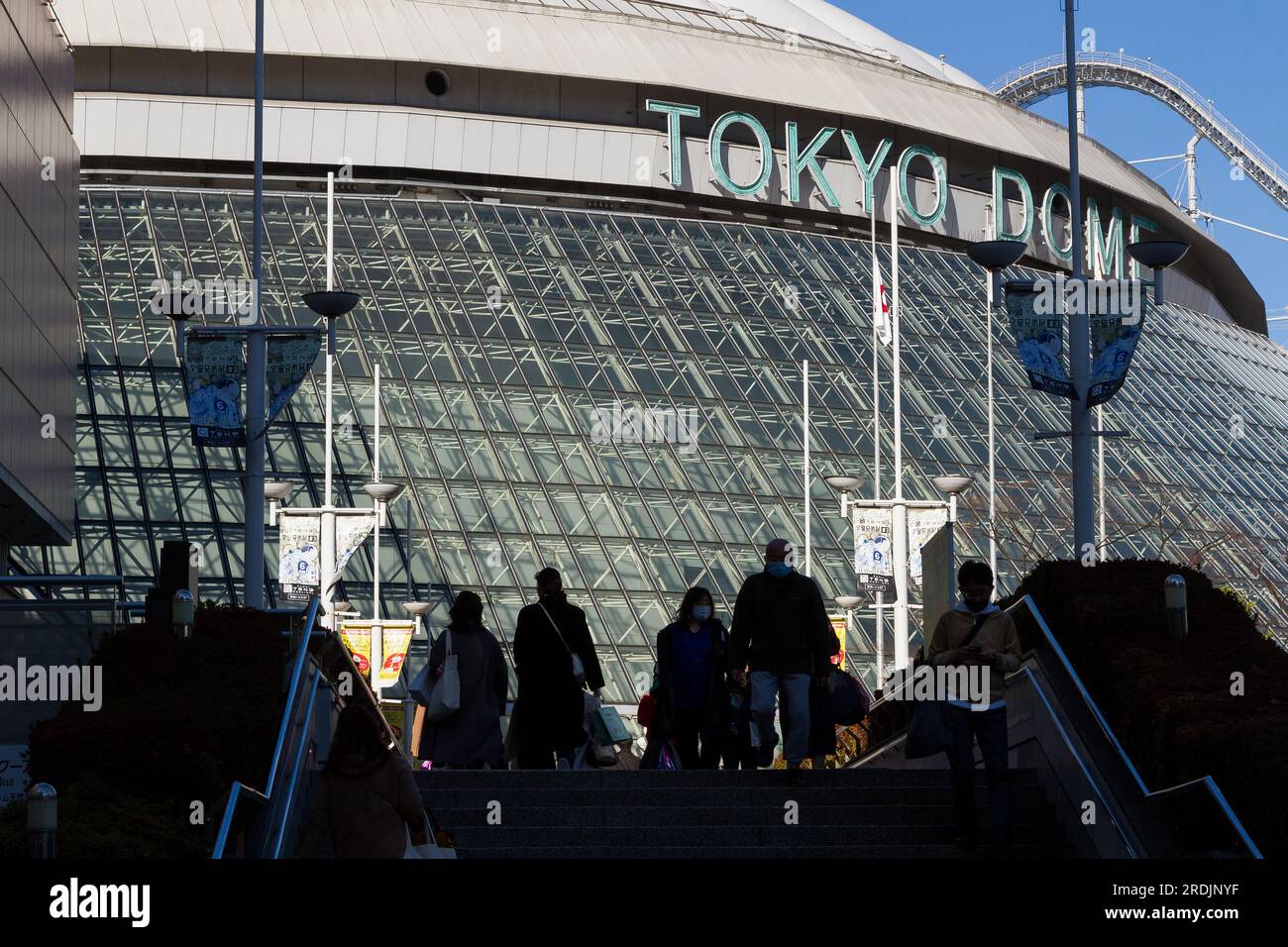 Tokyo Dome. Tokyo, Japon. Banque D'Images