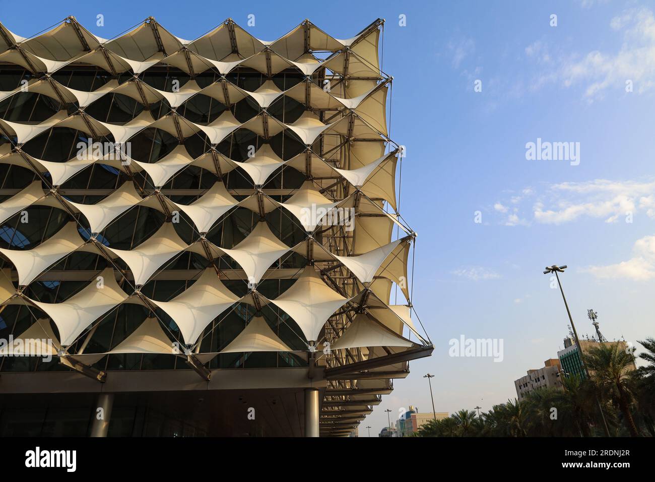 Riyad , Arabie Saoudite - Mars 11 2023 : Bâtiment de la Bibliothèque nationale du Roi Fahad à Riyad Banque D'Images