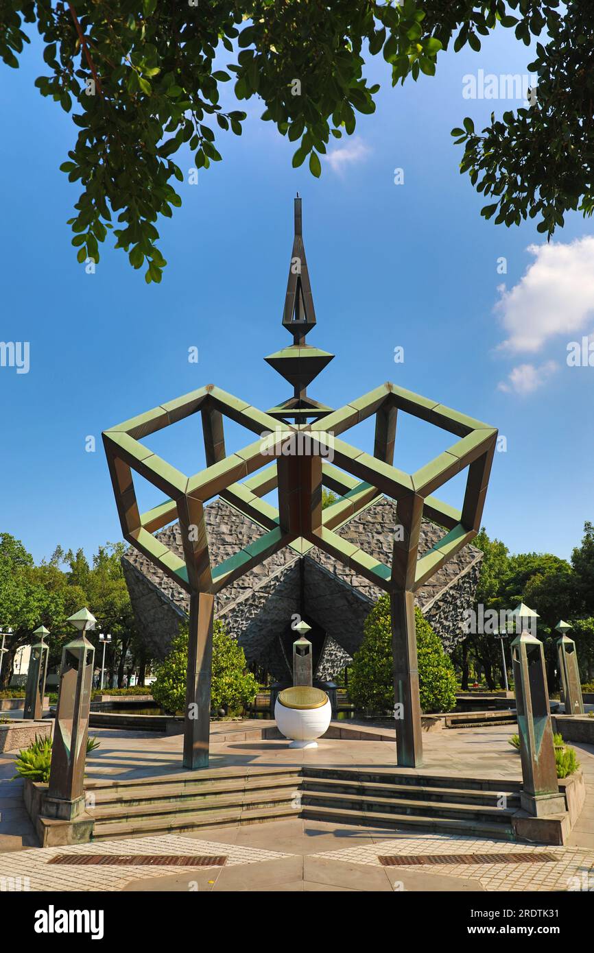 Monument commémoratif de 228 dans le parc commémoratif de la paix de 228, Taipei, Taiwan Banque D'Images