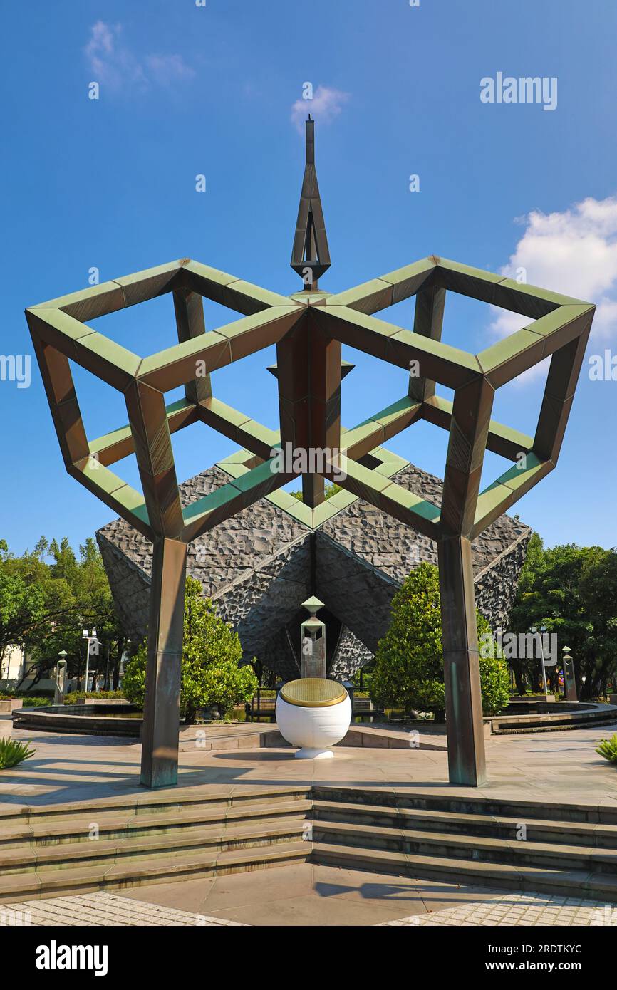 Monument commémoratif de 228 dans le parc commémoratif de la paix de 228, Taipei, Taiwan Banque D'Images