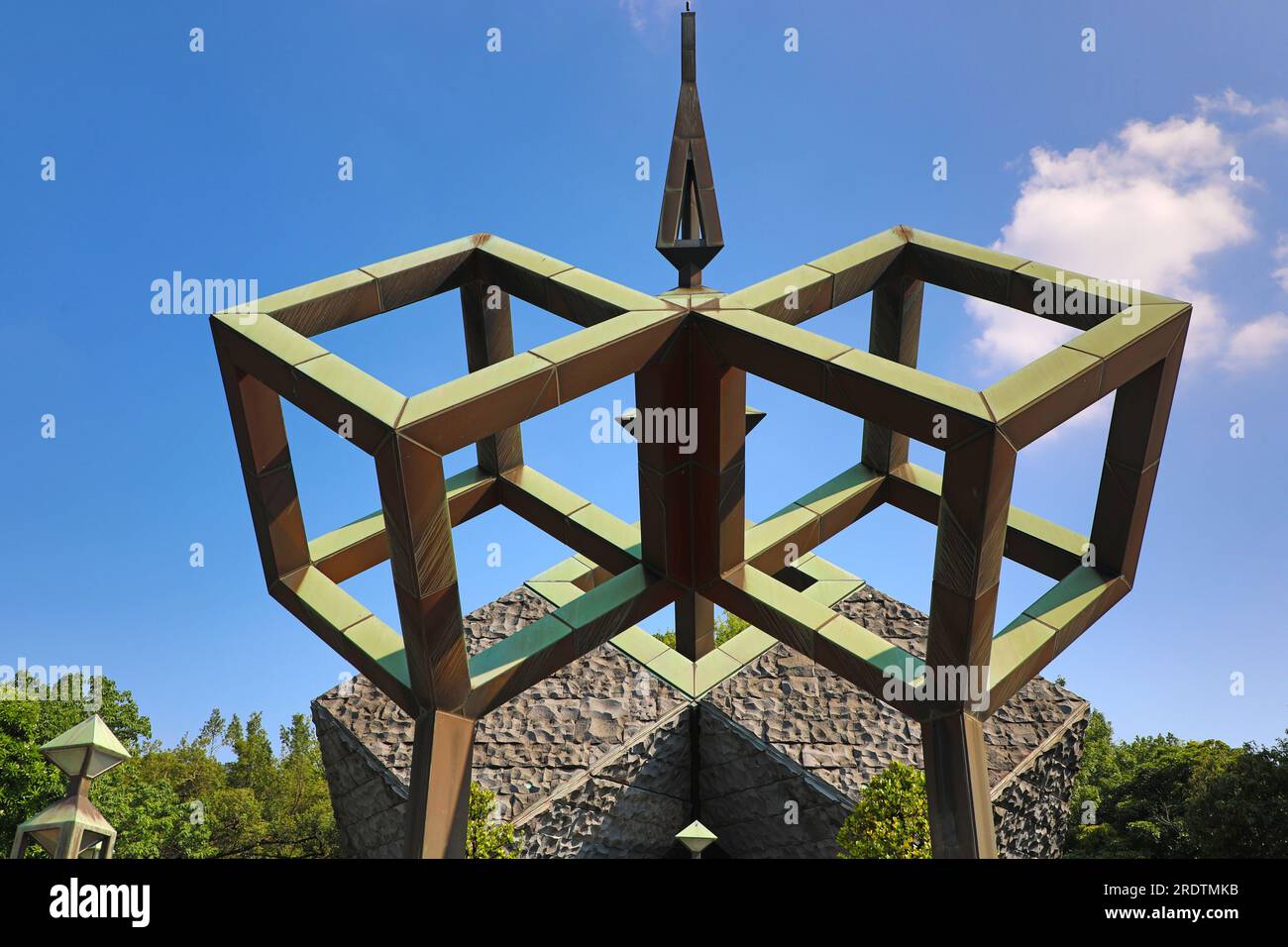 Monument commémoratif de 228 dans le parc commémoratif de la paix de 228, Taipei, Taiwan Banque D'Images