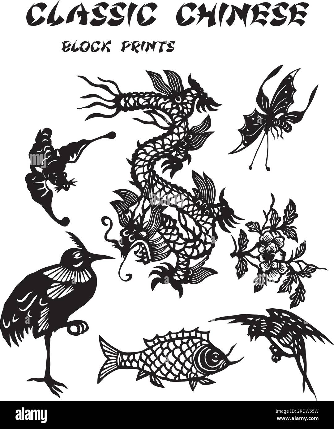 Dessins en noir et blanc de blocs classiques chinois dans le style ancien. Illustration de Vecteur